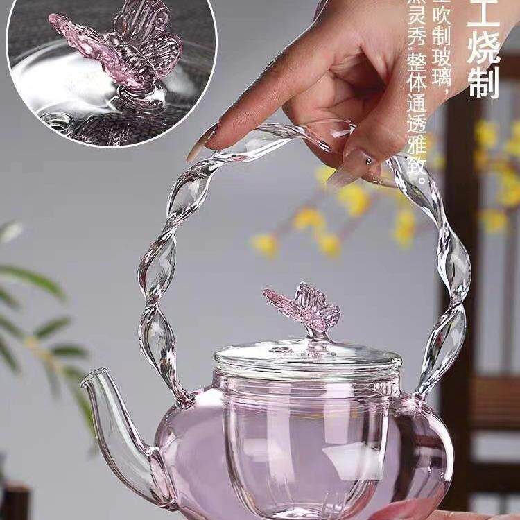 粉色蝴蝶养生壶泡茶壶高硼硅玻璃煮茶壶家用茶具电陶炉煮茶提梁壶