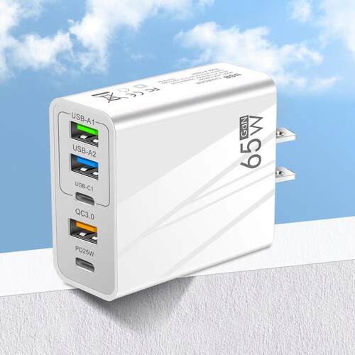 PD65W手机充电器 5V3.1A PD+3USB多口旅行充 标65W充电头适配器