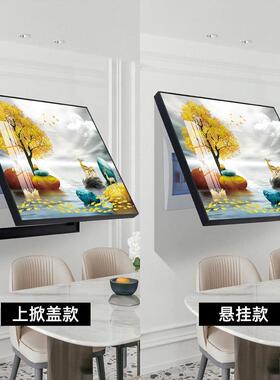 背景布配电盒电线盒挂画装饰画家用空开箱盖子盖板电表箱遮丑墙上