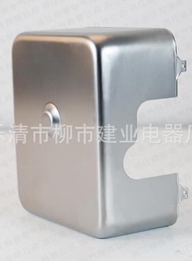 变压器气体瓦斯继电器防雨罩QJ1-50不锈钢防雨罩防尘防护罩QJ4-80
