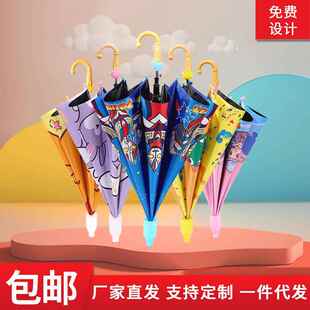 雨伞1-2-3-4岁宝宝迷你小伞婴儿童女小童超轻卡通玩具童伞幼儿园