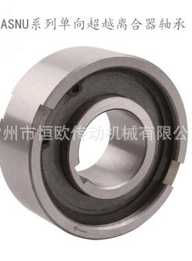 单向超越离合器TFS70TFS80TFS90TFS100TFS120TFS150TFS200