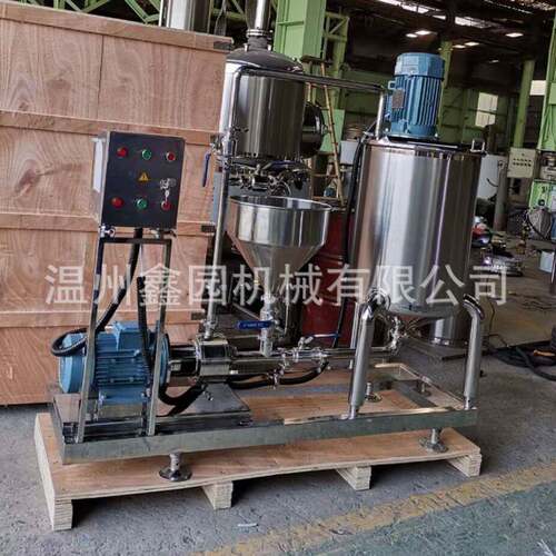 厂家生产化妆品乳化罐高剪切均质乳化罐316L不锈钢电加热乳化罐