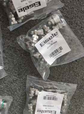 Eisele 艾斯勒气管VT1762-0408全新原装销售接头气管