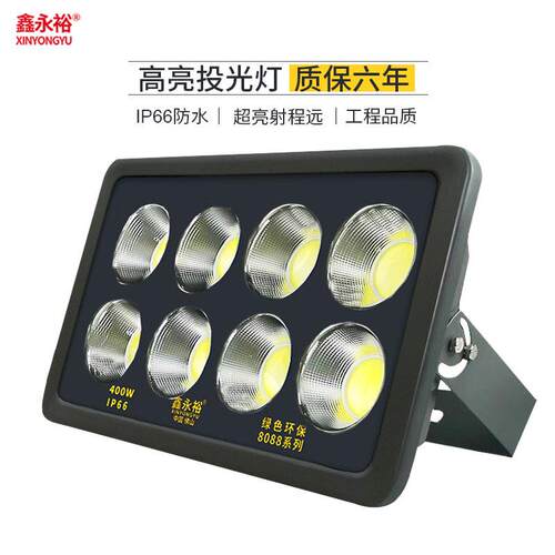 户外防水照明LED投光灯200W户外射灯泛光灯超亮隧道灯工地照明灯