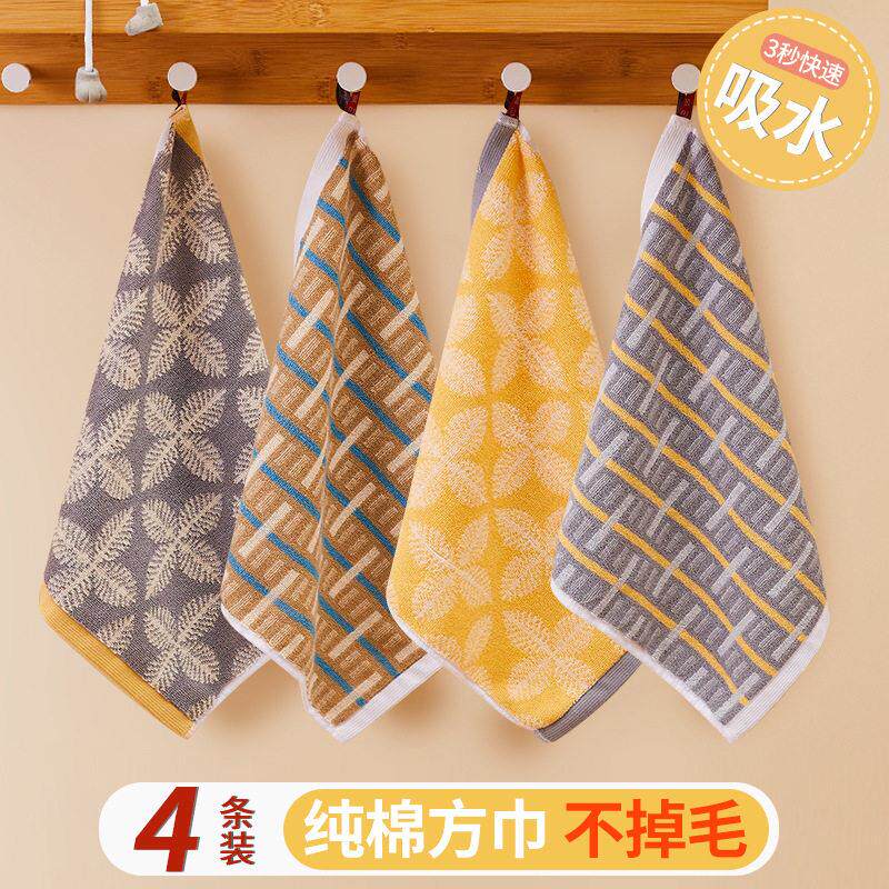 纯棉32股小方巾全棉童巾家用吸水小毛巾幼儿园洗脸擦手巾