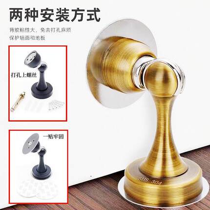 亿固门吸家用木门不锈钢墙吸强力卫生间门阻卧室免钉门顶工厂