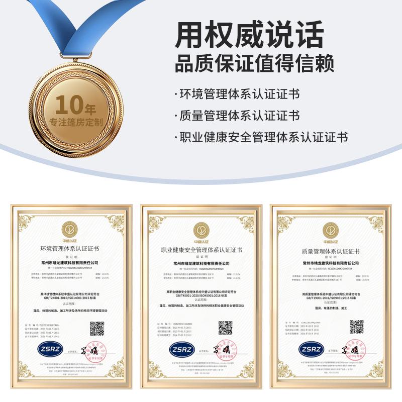 生产尖顶酒店帐篷宿膜帐篷厂红户外度假营地露营双峰民奢帐篷野网