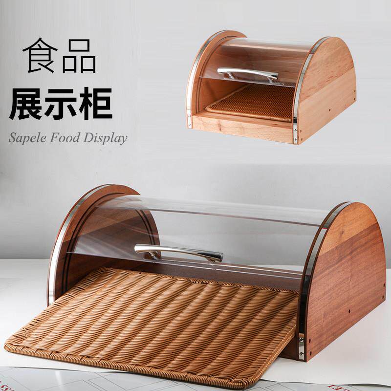 面 面包展示柜烘焙店自助餐蛋糕房甜品台陈列架实木藤编点心托 托