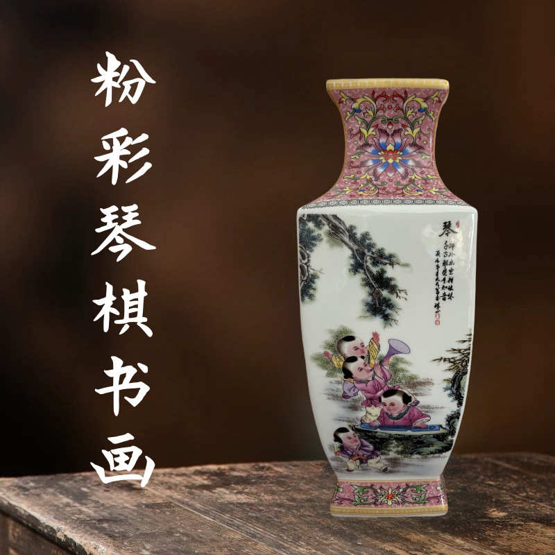 博古架摆设粉彩家居书房品景德镇插花客厅桌面中式瓶陶瓷器装饰品