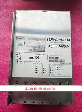 H10980Alpha1000W电源现货CA100024G20/20H20/20H18