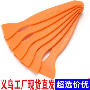 Car audio installation and removal tools, film application a
