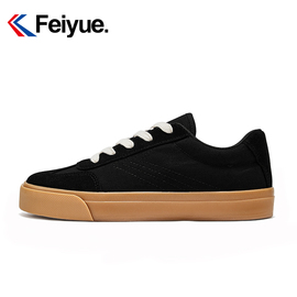 feiyue/飞跃情侣款黑色德训鞋2024春季复古经典休闲板鞋男882