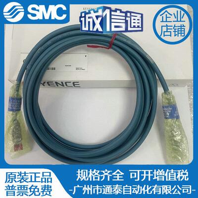 OP-87231/OP-87528全新原装KEYENCE/基恩士条码控制器传感器缆线