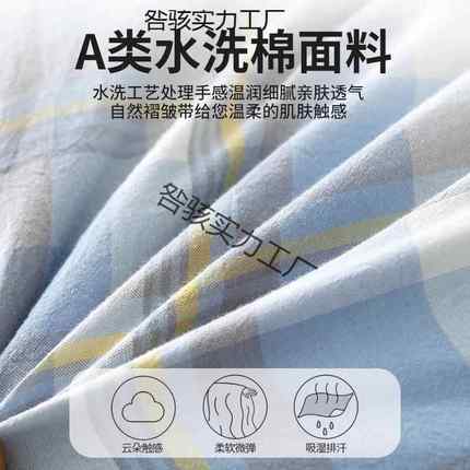 棉花垫被生棉絮床床褥子款床垫软垫榻咎骇www榻米垫学宿舍垫子新