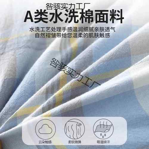 棉花垫被生棉絮床床褥子款床垫软垫榻咎骇www榻米垫学宿舍垫子新