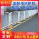 市政道路马路中央车辆分流实心深标锌钢港式 护栏交通防撞隔离栏杆
