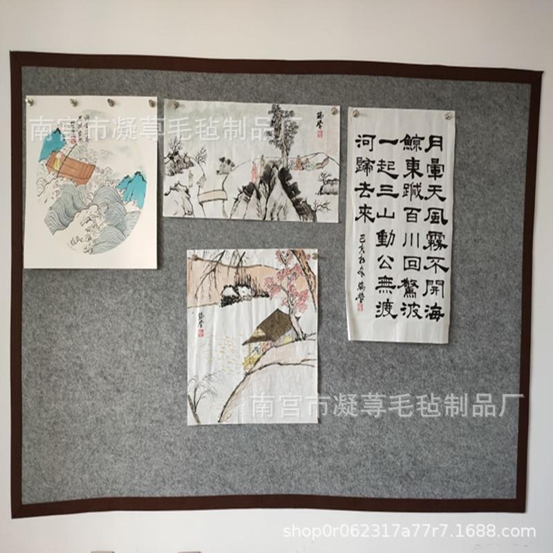 磁性毛毡墙贴磁铁国画书画作品书法毛笔展示制作画板家居