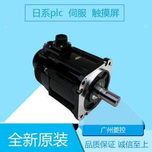 SGMPS 安川SGMPH 04A1A YR1 15ACA2C 15ACA61E