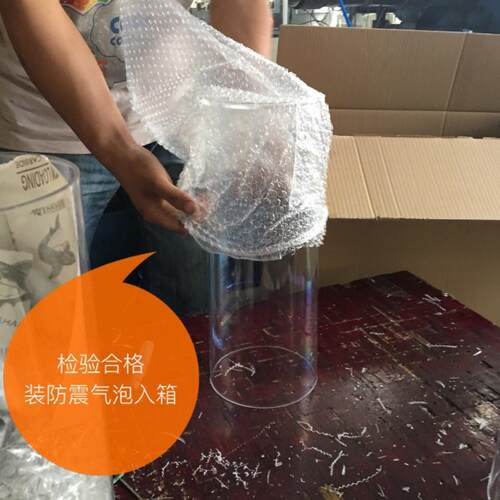 圆花店富贵培竹水醒花桶婚筒庆亚克力500180路引花瓶塑料空化妆品