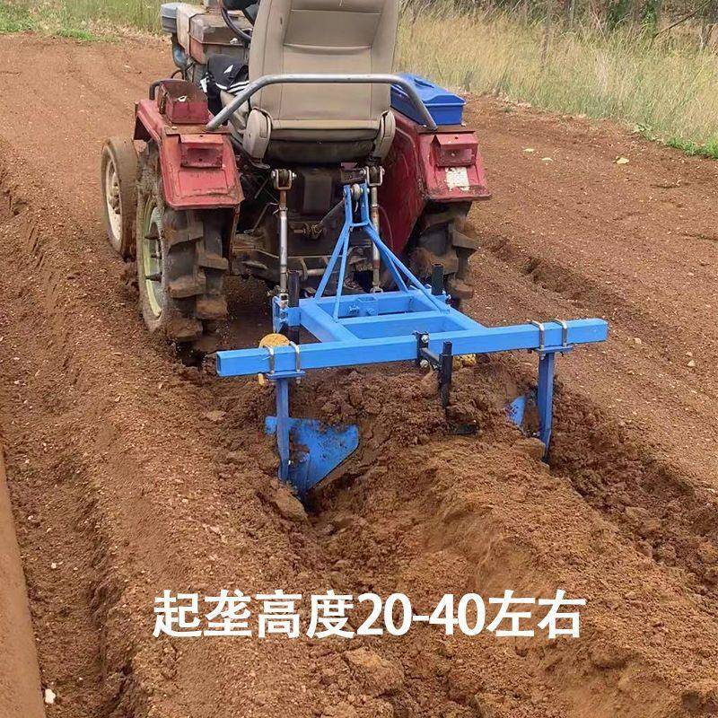 四轮拖拉机起垄犁红薯土豆马铃薯打垄起垄筑埂犁开沟扶垄犁收获犁