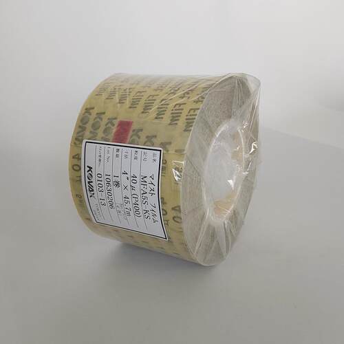 日本双鹰砂纸克磨士研磨带MFA5S-KS40μ5mil精密抛光卷