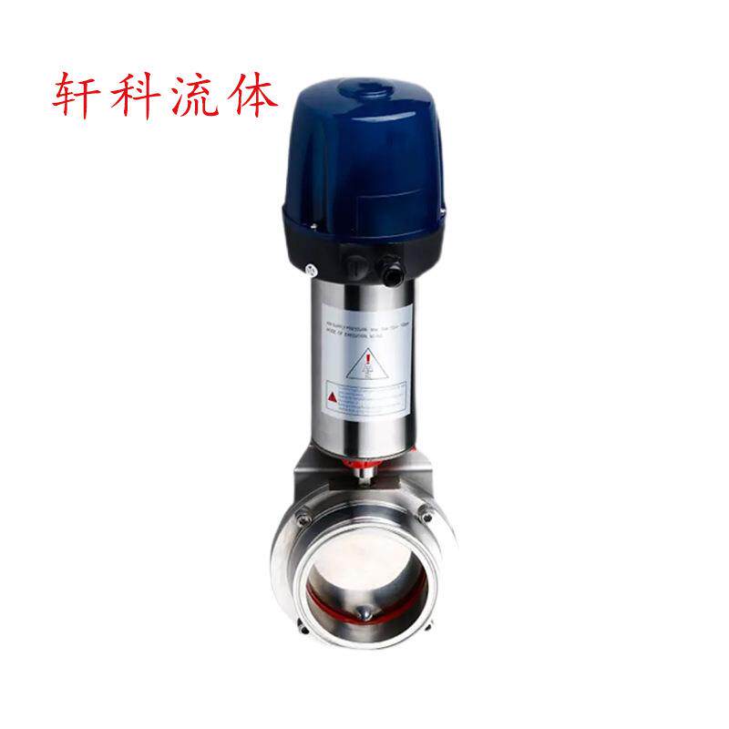 智能头气动蝶阀开关型304带信号反馈带电磁阀控制开关快装蝶阀