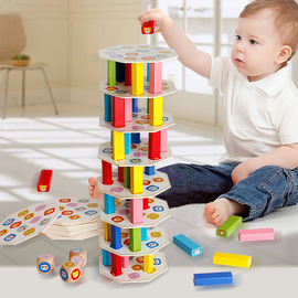 儿童堆塔层层叠叠高桌游三合一益智玩具木制创意54粒叠叠乐积木3+