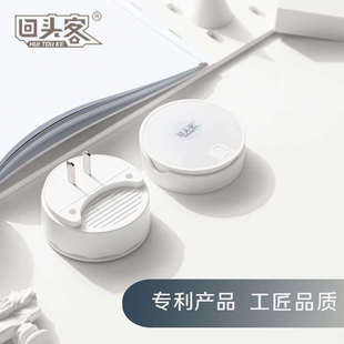 回头客无线门铃家用一拖二拖一远距离电子门铃智能遥控老人呼叫器