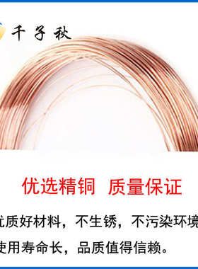 MC4光伏线太阳能电池板连接器转DC7909/8.0mm母头电源充电延长线