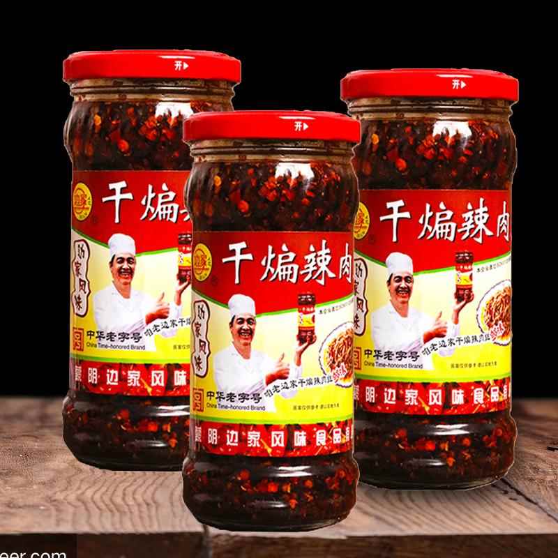 蒙山金嫂干煸辣肉丝/沂蒙特产干煸辣酱辣椒酱蒙阴干煸肉丝/下饭菜