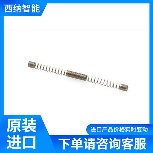 瑞典LESJOFORSAB压缩弹簧1117通用压缩弹簧