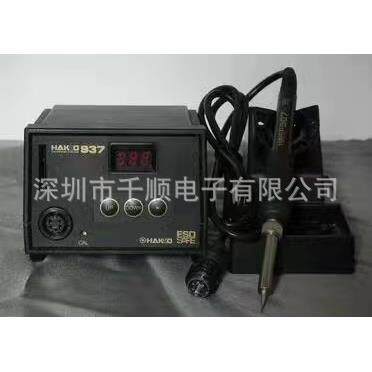 937数显焊台微电脑烙铁恒温调温烙铁电烙铁