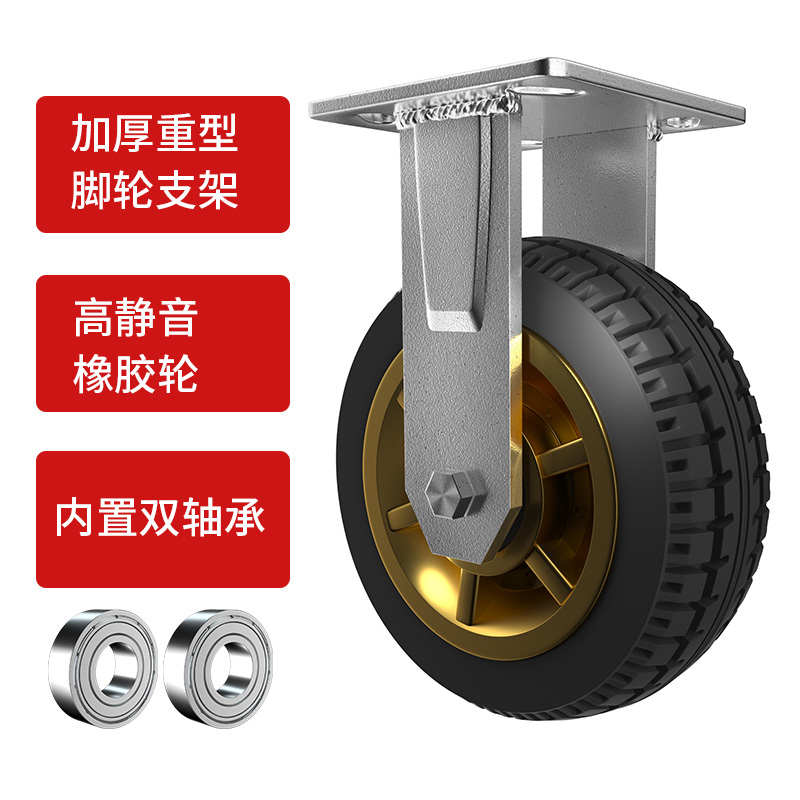 拖车钢板折叠工具垃圾家用手推车静音拉小推车货运货b10平板车