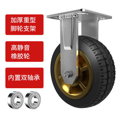 货静音运货拖车手推车b10工具垃圾家用平板车拉小推车钢板折叠