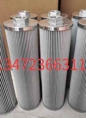 真空气滤芯油机滤芯110x250x10um 110x400x20un 110x600 150x400x