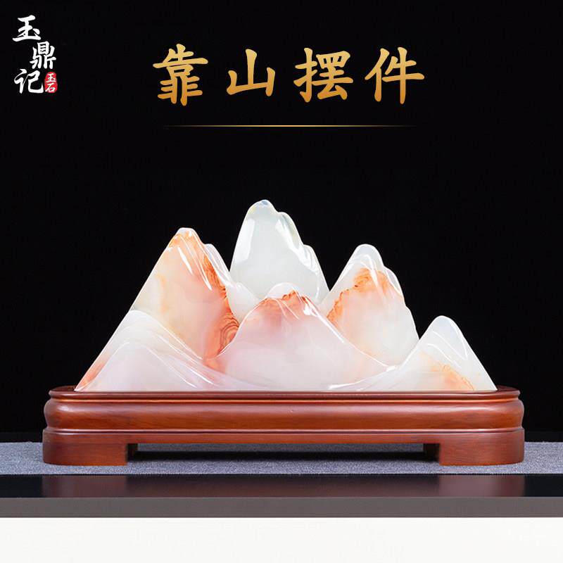 天然玉石靠小山水造型原石桌面摆件镇宅办公室假山摆件装饰品高档