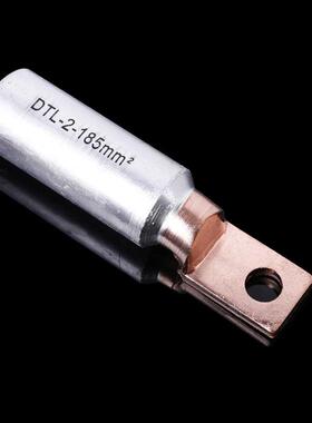 方头铜铝接头 DTL-2-185平方 铜铝鼻子 方形铜铝接头 塑壳专用