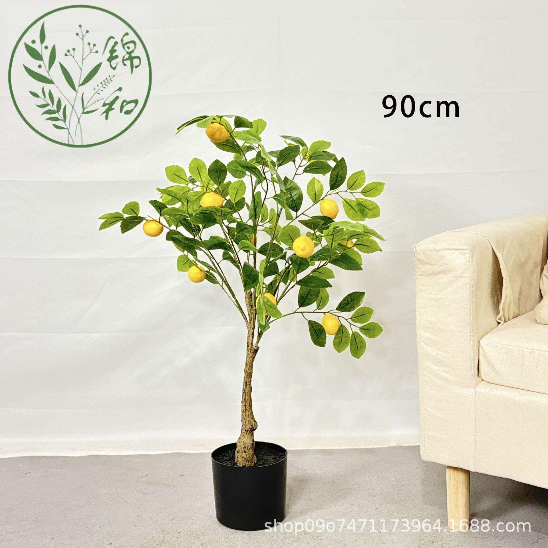 拆卸款仿真植物柠檬树假绿植盆栽网红室内装饰客厅摆件假植物
