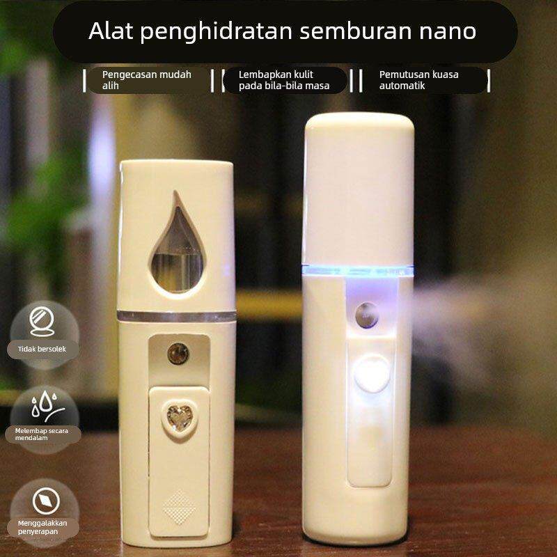 纳米喷雾补水仪女便携手持加湿器美容充电式脸部冷喷喷雾器蒸脸器