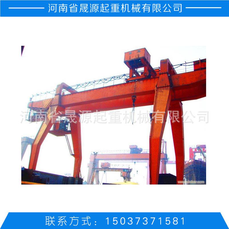 厂家供应专业1源2-3重5米格齐全晟行车起MG重机货规场50吨门式起