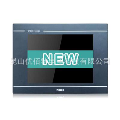 Kinco步科7/10寸触摸屏GL/GH/GT/043/G 070/100/104/150/121 E/HE