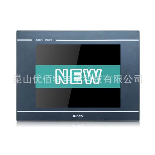 Kinco步科7/10寸触摸屏GL/GH/GT/043/G 070/100/104/150/121 E/HE