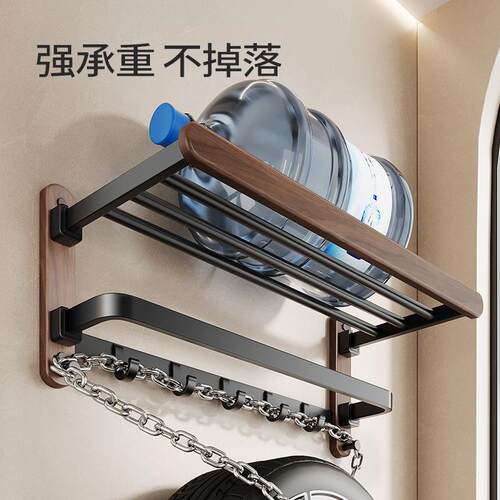 木质毛巾架简约现代免打孔家卫生一间壁挂式285置物浴架室用体浴
