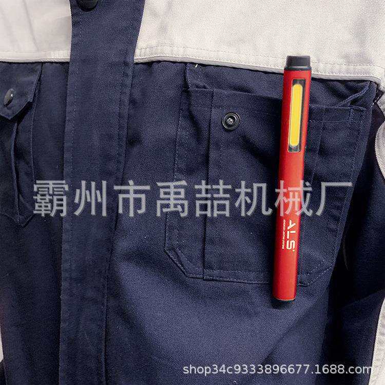 防汛抢险应急照明灯150流明充电式LED笔灯笔形手电笔式手电筒