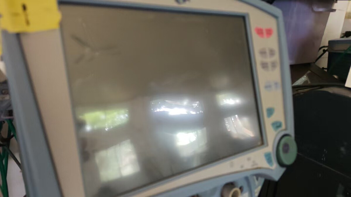 6月6日北京【京械9116】单位淘汰报废处置鸟牌仪器一台网络拍卖公告