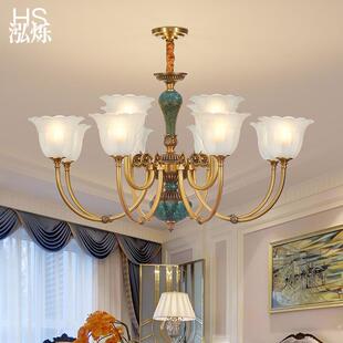 中古风灯具餐厅2026新款 全铜陶瓷美式 客厅吊灯大气大厅灯复古法式