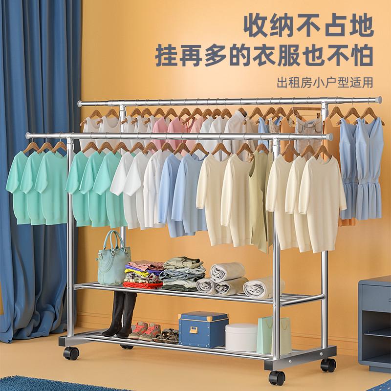 不锈钢双杆晾衣架落地折叠阳台家用晒衣架伸缩室外晾衣杆挂衣茂仁