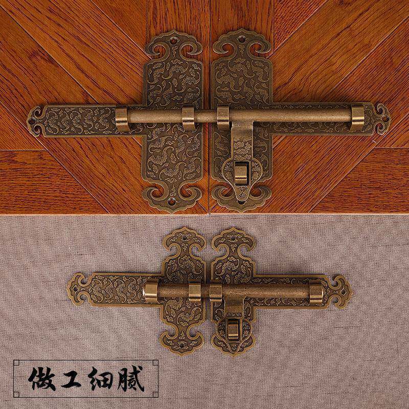 中式仿古全铜大门插销老式木门门锁农家院门锁扣庭院花园门铜门栓