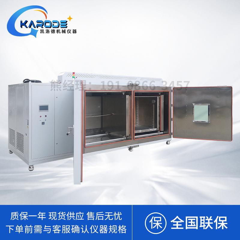 1000L冷热冲击试验箱水平两温区高低温箱卧式冷热交变环境试验箱